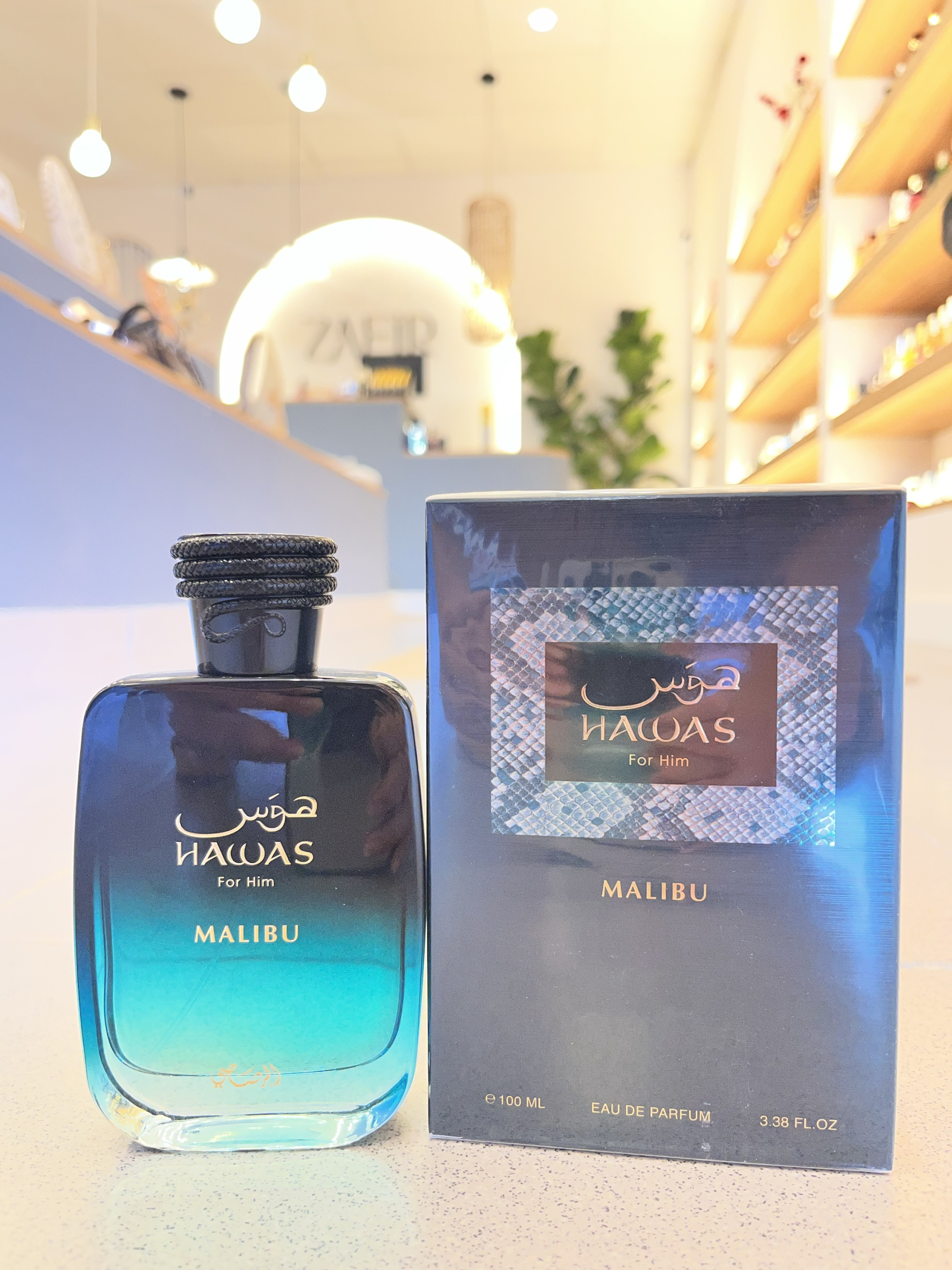Hawas Malibu