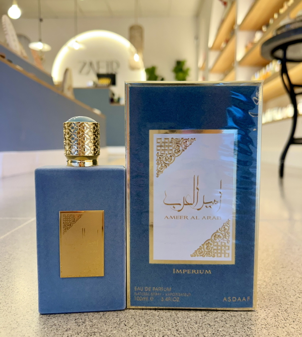 Príncipe de Arabia Azul