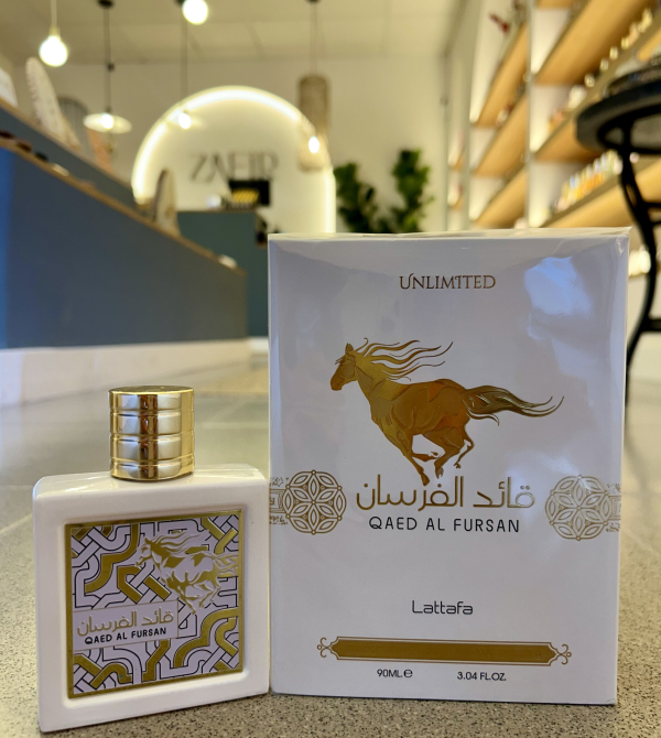 Qaed al Fursan Unlimited