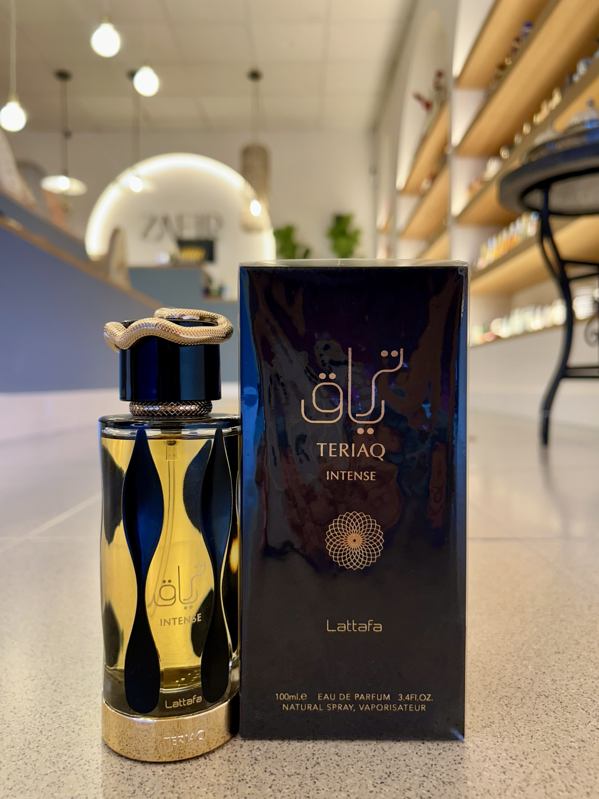 Teriaq Intense